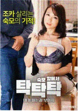 养蜂人详情配图